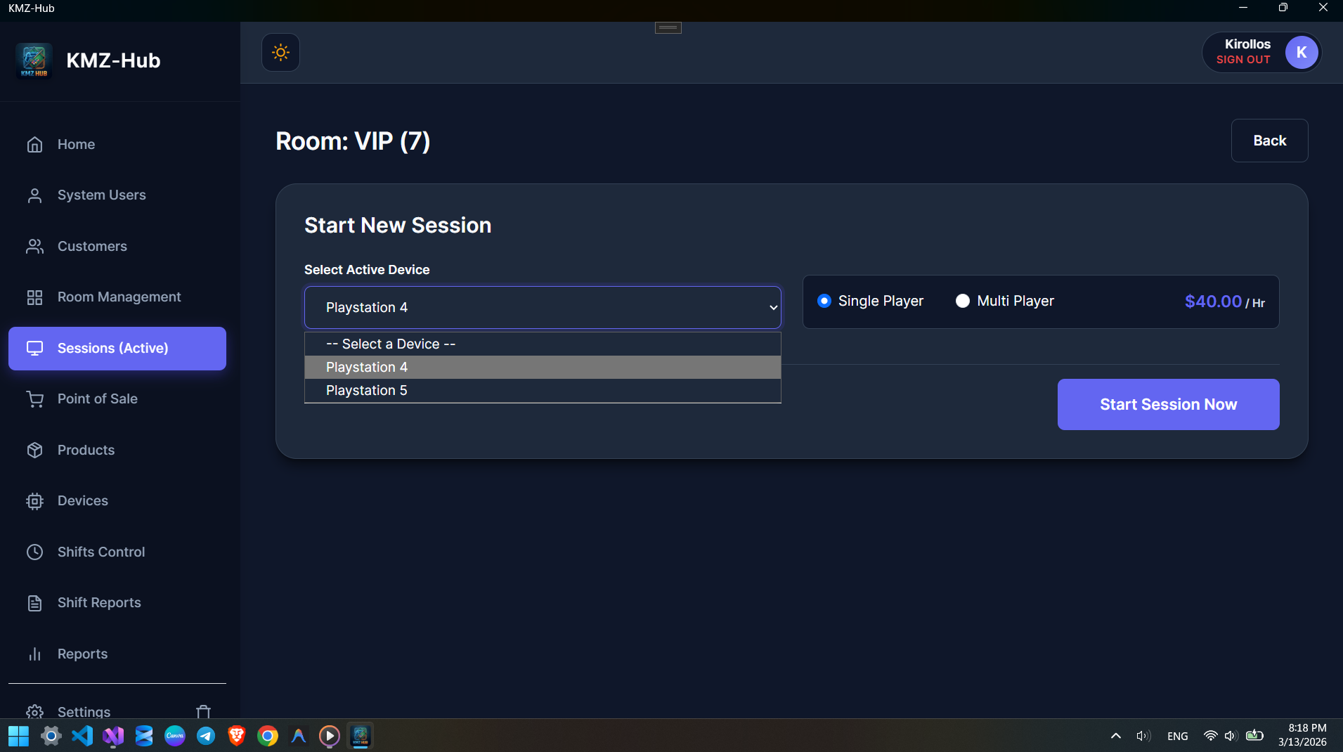 Start Session